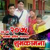 rekhabhandari40