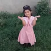 akramabuzahra
