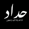 saja631
