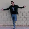 iamusf5