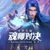 luong28072002