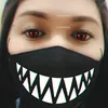 queenming_