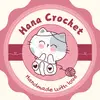 hana_crochet8386