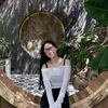 pnyen