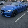 thatblue_f32