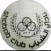 aboali_1403