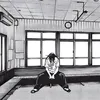 quietvigna