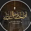 alharit358282984