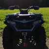 konalan_mintein_cfmoto