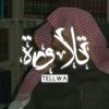 telawatyasser1