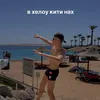 edz1io