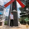 huuthanh887