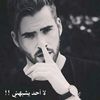 syrian899