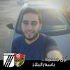 ahmedtrabelsi72