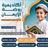 hebamohamedfouly
