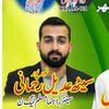 saithadeel46