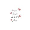 i8wa6