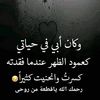 wahdo_kafi