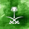 alsaher.52