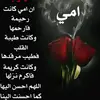 user372829798350