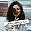 userafbisn3s7n