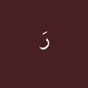ranaalqh12