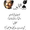 irfanjutt24741