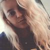 hannahke23