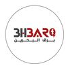 @bh_barq / برق البحرين