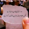 muhammadsalman741