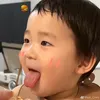 美麗吃不飽