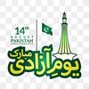 salmanshahid61