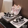 Shop KenKids
