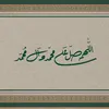 user230226660938