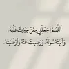 asmaaasmaa770
