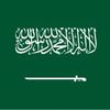 mohamd_saud_alazmi