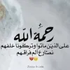 assmaeaseel