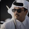 dar_altamimiqatar