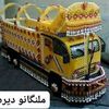 allahdadkhan751