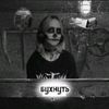 monolit_05