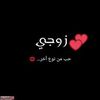 yafe3iahwais