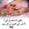 user418441538037