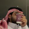 يُ