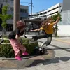 kahoday0
