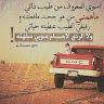 faisal.8884