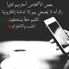 fahadalshref