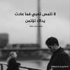 hossamsaleh75