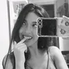 naiara.pinar