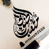 mtaeab7220
