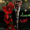 a_m_afnan0